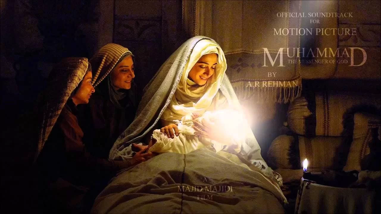Hz. Muhammed: Allahın Elçisi
