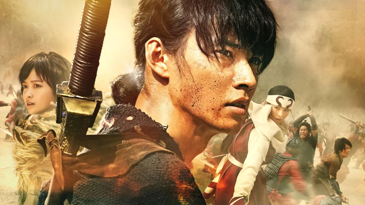 Kingudamu 3: The Flame of Destiny